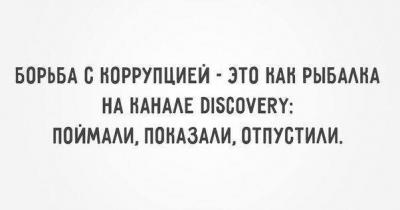 Прикрепленное изображение: 13680515_1665213813800379_2032302948734033545_n.jpg